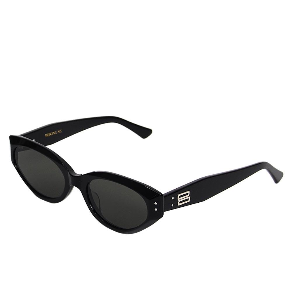 Athena Black Cat-Eye Sunglasses